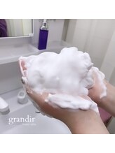 グランディール(grandir)/モイスティーヌ　ヒドラソープ☆