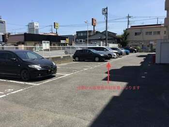 はんなり/道案内