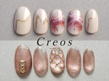 クレオス 松戸駅前店(Creos)の雰囲気（日常に馴染む上品デザインのサンプルも多数ございます！）
