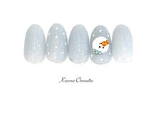 キズナシュエット 相鉄ライフ三ツ境店(Kizuna Chouette)/シンプルコース　5800円