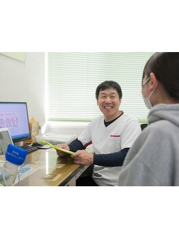 接骨院・整骨院で施術を受けたい