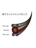 【期間限定】Wフラットバインドロック120束(オフ込)¥7500
