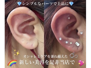 ヴィーナス(Venus)/お試し耳ツボ