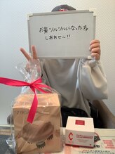 ディオーネ 春日井勝川店(Dione)/お客様のお声