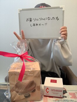 ディオーネ 春日井勝川店(Dione)/お客様のお声