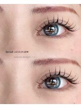 アムラット(amlat)/束感まつげ