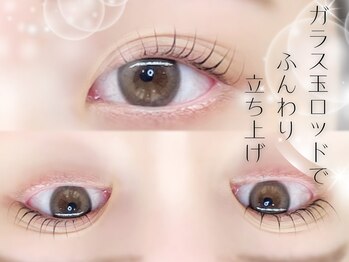 サクララッシュ(Sakura Lash)/日本未販売の最新韓国ロッド＊