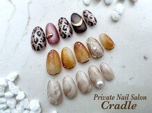 プライベート ネイルサロン クレイドル(Private Nail Salon Cradle)の雰囲気(今月のNEWデザイン♪毎月新しいデザインを更新中。)