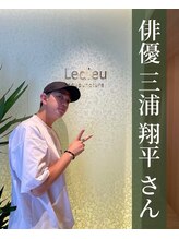ルデュー 南青山本店(Ledieu)/三浦 翔平さんご来店♪