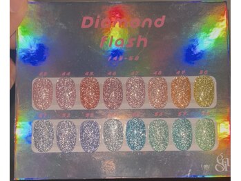 ダイアモンドフラッシュ新色