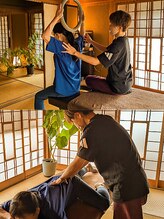 癒し処 古民家和幸