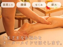 マハナガーデン(Mahana Garden)