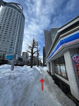 シエルドマリ 札幌/