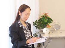 ユゲ(Yug.E)/カウンセリング