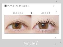 ミーカール 柳津店(me curl)/★ベーシックcurl