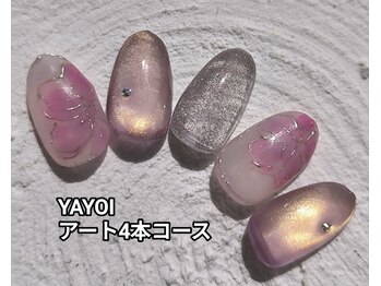 YAYOI フラワーネイル