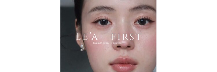 レアファースト(Le’a first)のサロンヘッダー