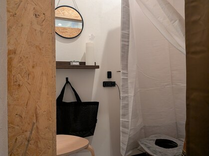 ゆるる 橋本店の写真
