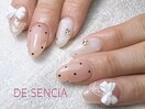 デザインジェル