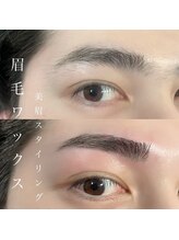ユニブロウ 高崎(UNI BROW)/[高崎]ハリウッドブロウ＋眉WAX