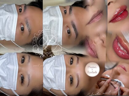 プリュム(Plume.)の写真