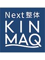 Next整体KINMAQ 上尾院/Next整体KINMAQ 上尾院