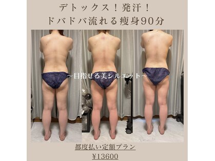 ルーチェアルバ(Luce Alba)の写真
