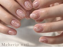 メヘリオ ネイル(Meherio nail)