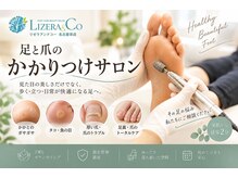 リゼラアンドコー 名古屋栄店