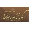 メディカルエステ ヴァーニッシュ(Varnish)のお店ロゴ