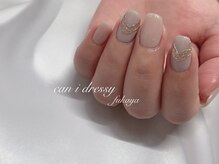 キャンアイドレッシー 深谷店(Can I Dressy)/【デザイン】定額ネイル￥4,800