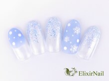 エリクサーネイル 神田(Elixir Nail)/シンプル/クーポン使用