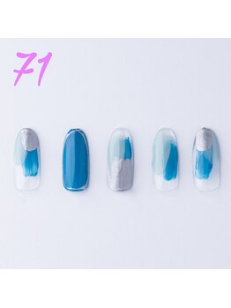 はあとねいる 福工大駅前店/