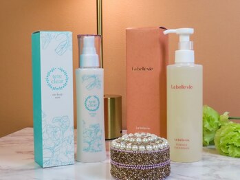 ヒンナ(HINNA)/ホームケア商品