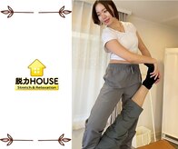 脱力ハウス(脱力HOUSE)