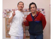 かしわぎ整体院/お客様とツーショット