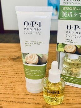ツリー(tree)/ご自由にお使いくださいませ!