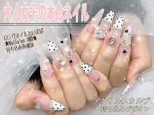 ウノ(UNO)/持込デザイン/10本放題