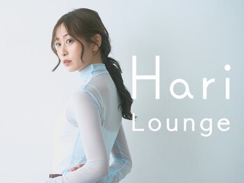 ハリラウンジ 恵比寿本店(Hari Lounge)/美容鍼専門サロン Hari Lounge