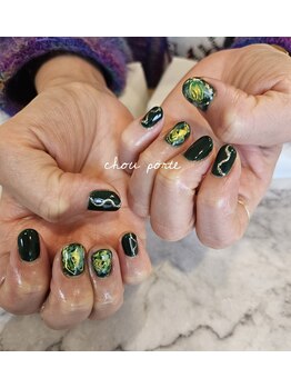 シュポルテ(chou porte)/