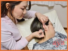 痩身館アヤ(aya)/耳つぼダイエット【富山/痩身】