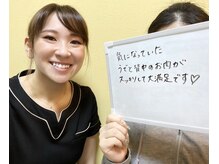 ビジュクイーン(BIJOU QUEEN)/上半身のお肉をまるっと燃焼◎