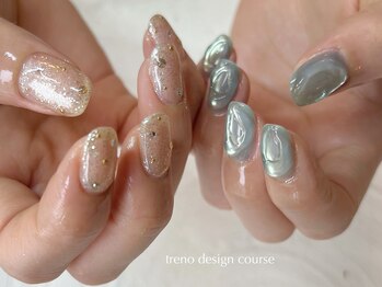 トレノ(TRENO)/デザインコース　10100