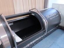 新潟ひなた接骨院/慢性疲労や睡眠不足に