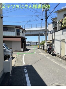 しろくまのパルマ 次郎丸駅前店/次郎丸駅～しろくまのパルマまで