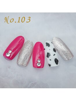 はあとねいる 大阪福島店/定額4,400円