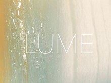LUME【ルーム】【まつげパーマ/マツエク/眉毛専門店】【2月上旬 OPEN(予定)】