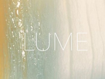 LUME【ルーム】【まつげパーマ/マツエク/眉毛専門店】【2月上旬 OPEN（予定）】