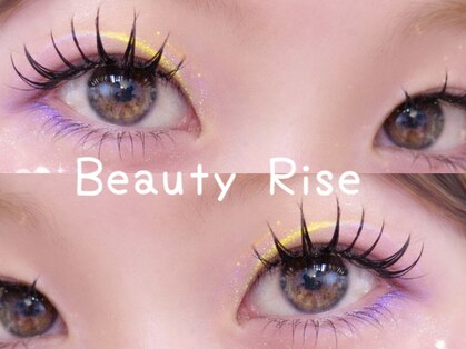 アイラッシュアンドフェイシャル ビューティーライズ(Beauty Rise)の写真