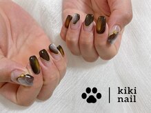 キキネイル たまプラーザ店(kikinail)/塗りかけネイル/チョコネイル